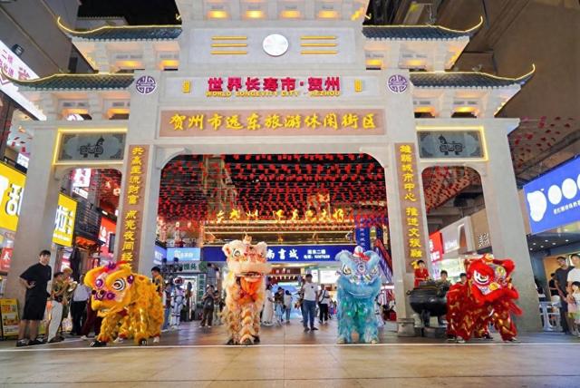 2025“活力夜广西”嘉年华贺州主场活动顺利举办