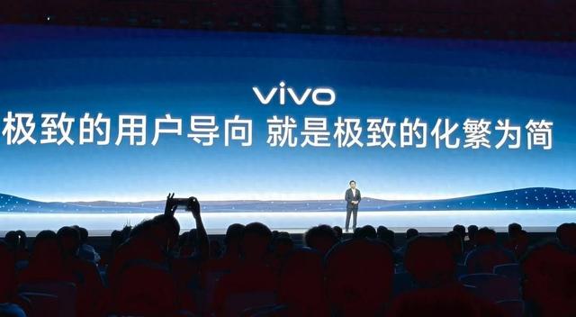 vivo首席技术官施玉坚：操作系统向 AIOS 全面演进
