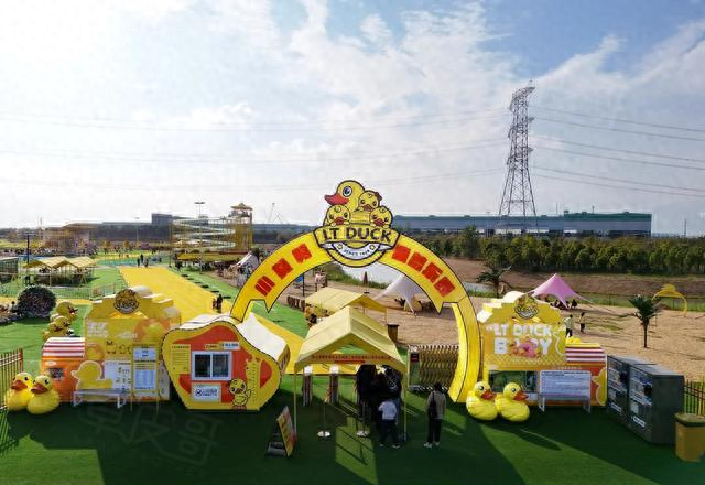 南通新添一 “超大” 亲子公园，面积7万㎡，有彩虹飞椅、沙滩寻宝