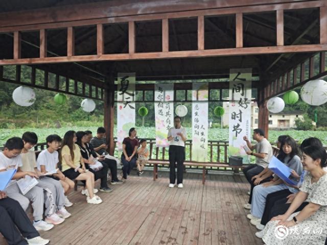 旬阳金寨镇：田园诗会激活乡村文化脉动