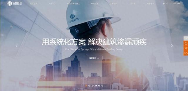 杭州网站建设技巧（杭州网站建设怎么做精选方案3篇）