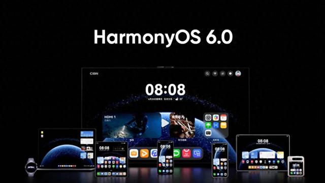 华为智能手机推出全新智能遥控功能，HarmonyOS 5.1.0.150同步推送