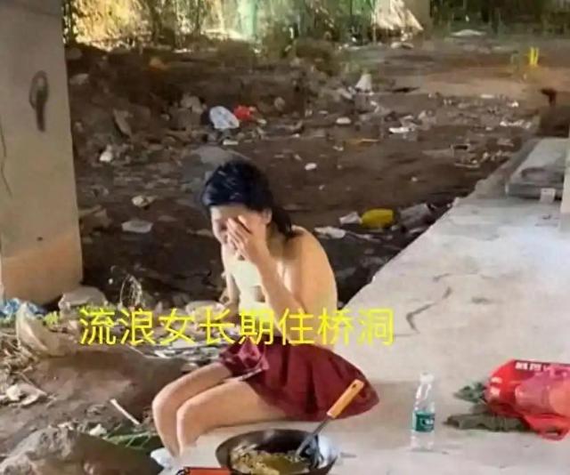 安徽一流浪女长期睡桥洞，常有陌生人投喂，知情人：不值得同情