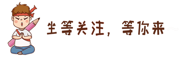 婚礼当天跳河后续：婚车上一直争吵，新郎生前最后一句话曝光！