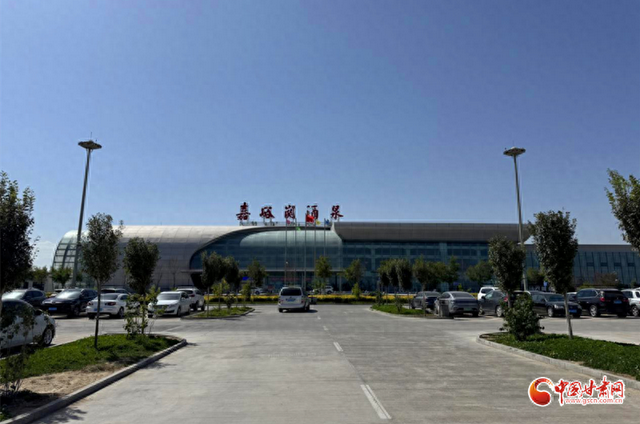 飞跃雄关 智筑空港——科技创新为嘉峪关酒泉机场改扩建工程注入强劲动能