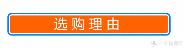 耳机中的lr是什么意思（主动降噪版 or 被动降噪的纠结魅族HD60 耳机入手体验）
