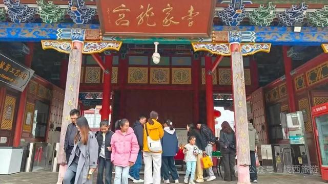 震后热度不减 双节期间超40万人畅游陇西