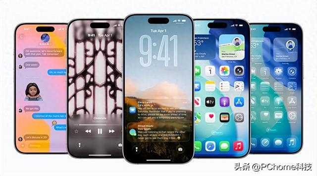 苹果iOS 26公测版或于7月23日发布：磨砂效果替代液态玻璃设计