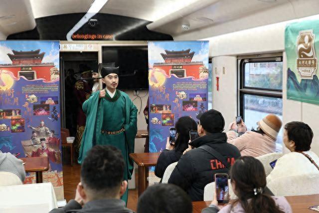 乘“中原铁道·大河之南号”赴千年文化之约