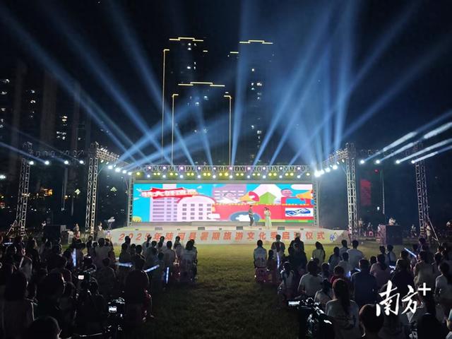 这个暑假，陆河要干一件大事！