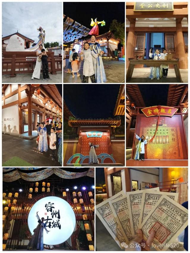 游杨贵妃的故乡玉林容县，欣赏400多年的江南四大名楼之真武阁