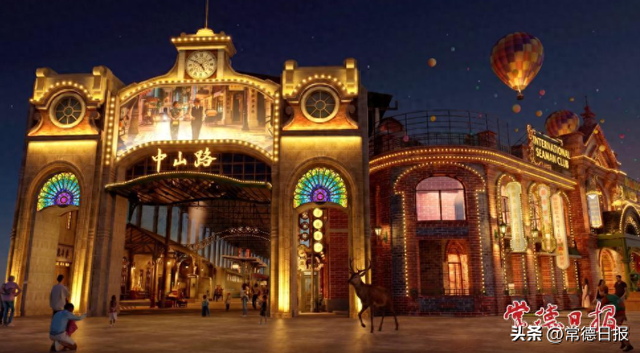 “五一”放大招！湖南常德野生动物世界沉浸式演艺夜游项目来袭