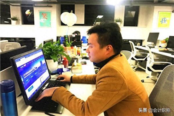 预算员简历优化（年底是该跳槽加薪了财务简历这么写）