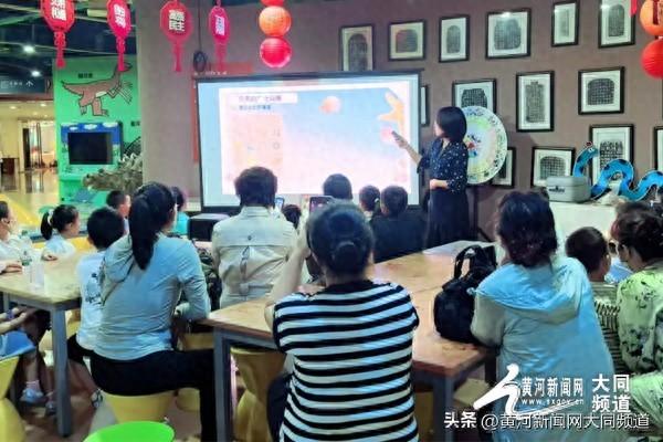 探索小贝壳的奥秘！大同市博物馆社教活动备受追捧
