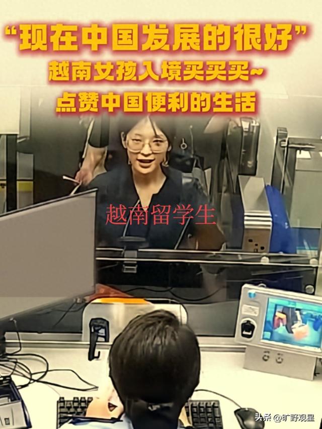 老外入境疯狂买买买！中国便利生活让他们直呼“太香了”！