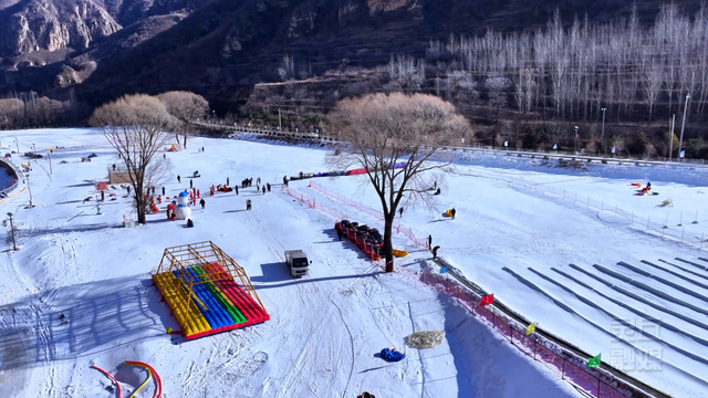 冰嬉桃山 雪韵灵丘 云朵驿栈冰雪嘉年华盛大启幕