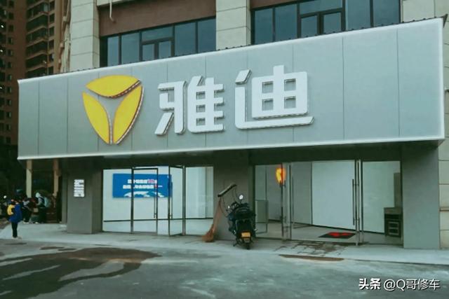 从当年的小众科技，到如今的行业黑马，九号电动车凭啥能逆袭雅迪