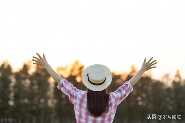 如何用一句话形容今天的心情