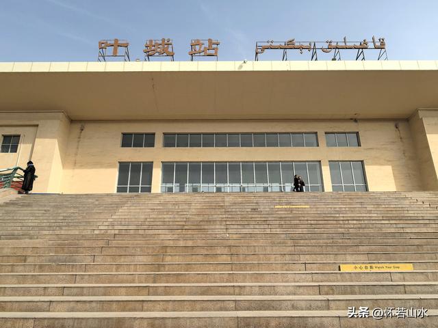 2025环南疆沙漠铁路背包自由行日记(3)---新藏公路零起点叶城打卡