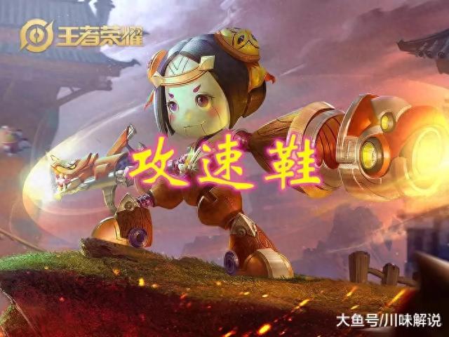 lol英雄联盟最好听的游戏名字（lol和王者荣耀那个游戏的装备名字好听）