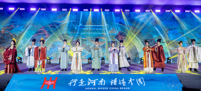 来河南，共赴一场旅游创新的 “中原之约”！