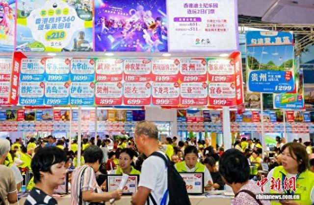 2025广东旅博会首次设立入境旅游展区