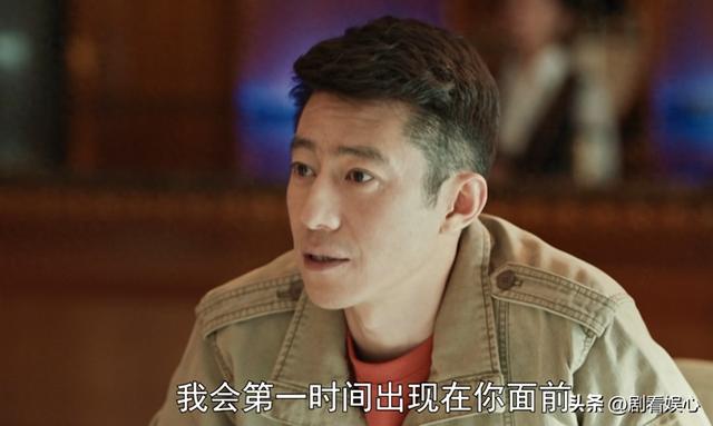 《依依向北风》大结局：盛雪竹怀孕成阔太，原来坏人并非乔正君