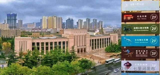 古韵庆华诞!甘肃省博物馆国庆七天文化盛宴全纪录