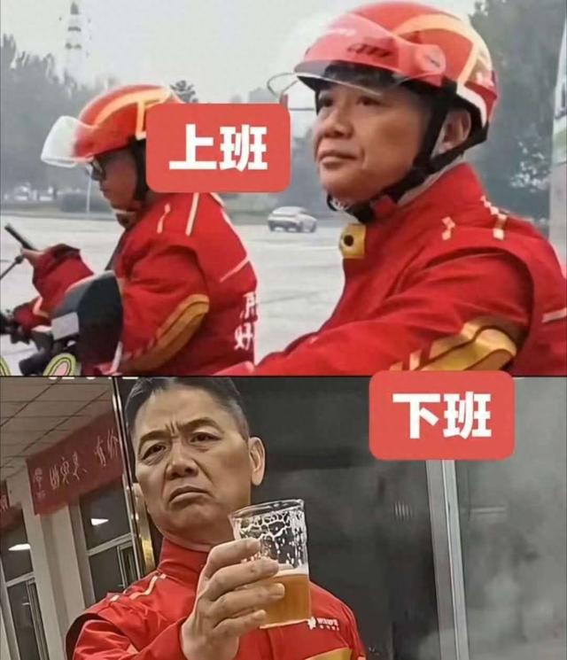 点外卖注意！美团取消超时罚款 “外卖大战”要降温了