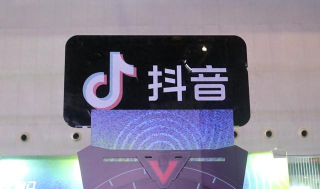 抖音直播严厉打击退会难、合约模糊等公会不当签约行为