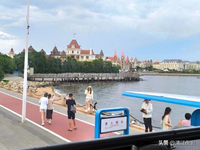 烟台之旅