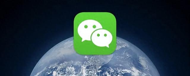 微信即将上线一个新功能，解决了许多人的大问题！