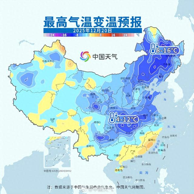 骤降8℃！再迎雨雪！河南天气大反转
