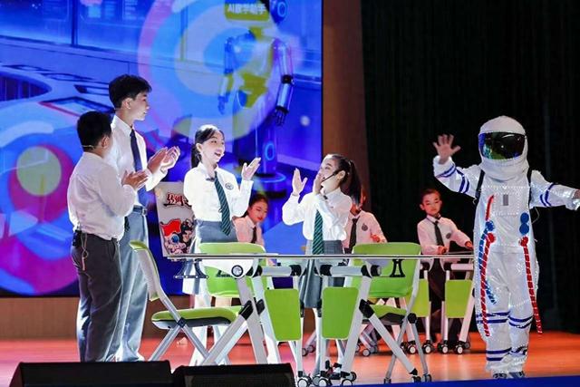 全国中小学“人工智能+教学”专题交流会在杭州举行