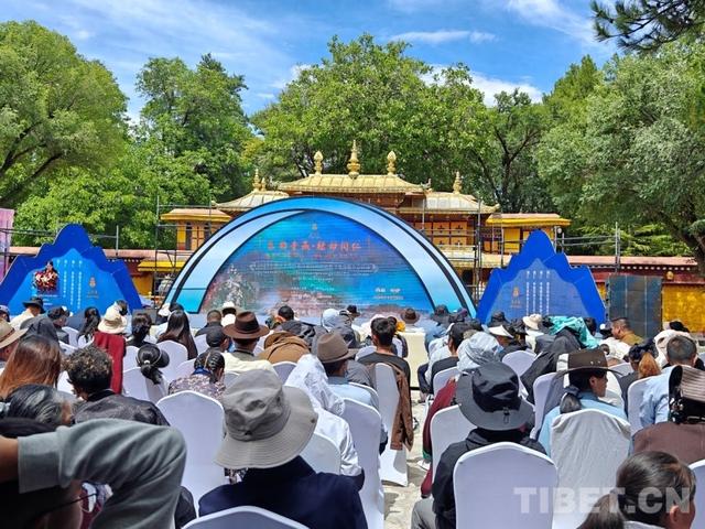 热贡文化推介会在拉萨举行 促进青海西藏交流