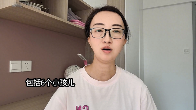 7月逃生游戏攻略（18人旅游避暑遭遇暴雨）