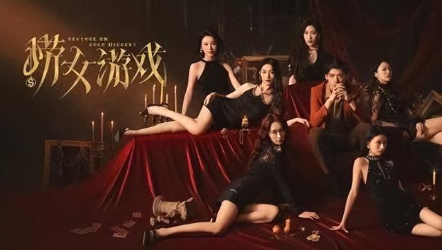 2025年11月14日 第5页