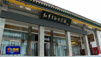 孝义市青少年赴石楼县接受红色文化教育