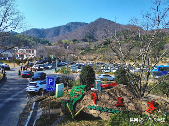 庐江牛王寨景区：周末客流迎高峰 登山品面乐享生态之旅