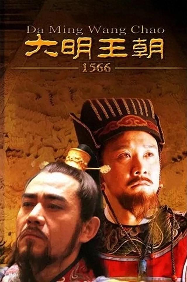 2010年比较好看的电视剧有哪些?(截至2010年的十部经典电视剧推荐)