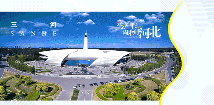 和王潮歌导演一起，走进只有红楼梦，走进当代东方之美