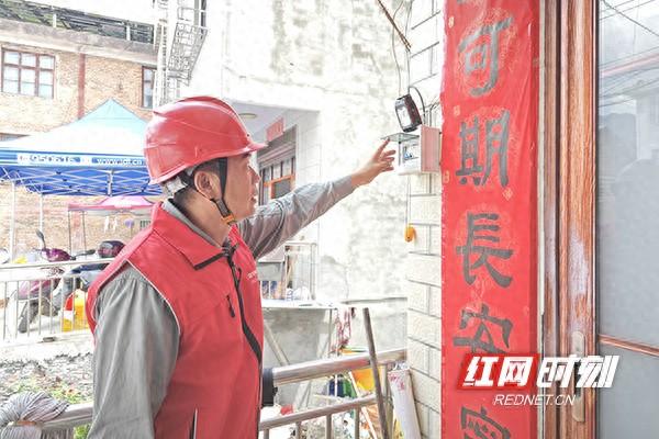 国网炎陵县供电公司：护航黄桃丰收季，筑牢旅游用电“安全网”