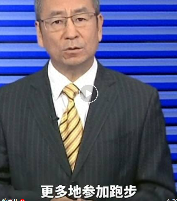 白岩松评“最快女护士	”张水华事件：医院院长可鼓励她去参赛，让其变成“市民的护士”