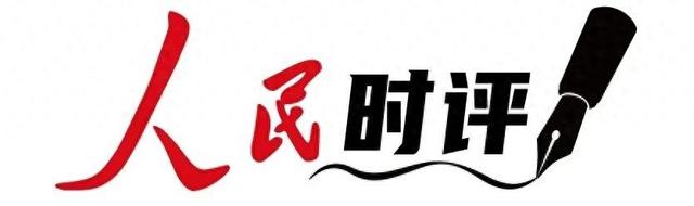 “到此一游”与“会心一笑”