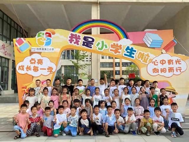 一年级入学年龄政策大变动！9月1日起执行，有人欢喜，有人愁