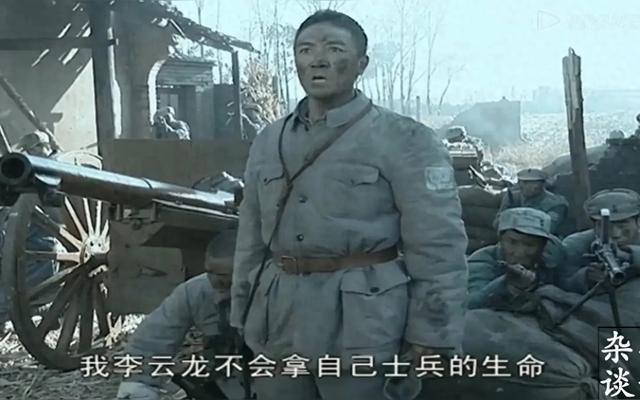 打平安县城,看似莽撞,实则才是李云龙唯一的活路