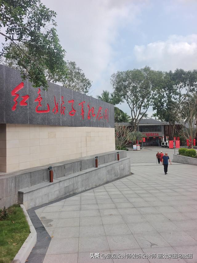 海南省琼海市红色娘子军纪念园