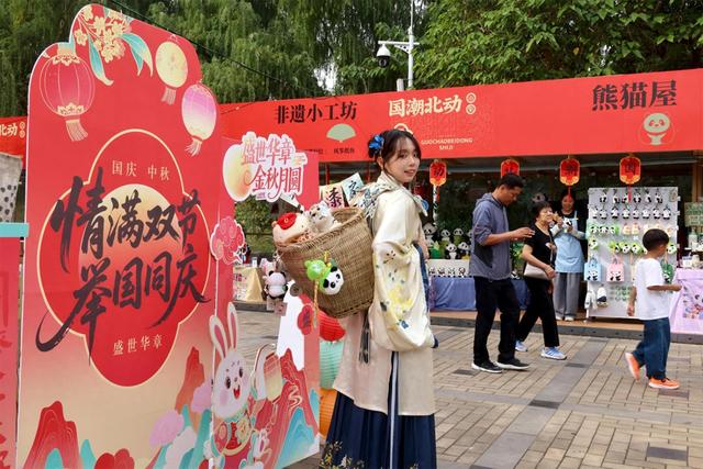 北京市属公园明日中秋活动预告来了，这些文创产品大热