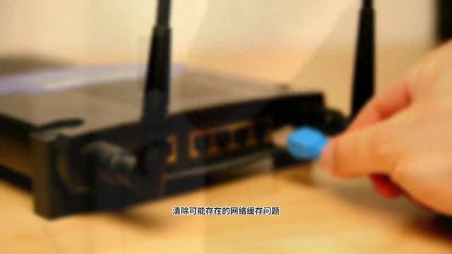 海广君