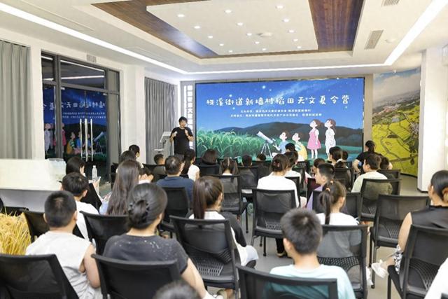 南京高淳桠溪组织开展“稻田天台夏令营”活动